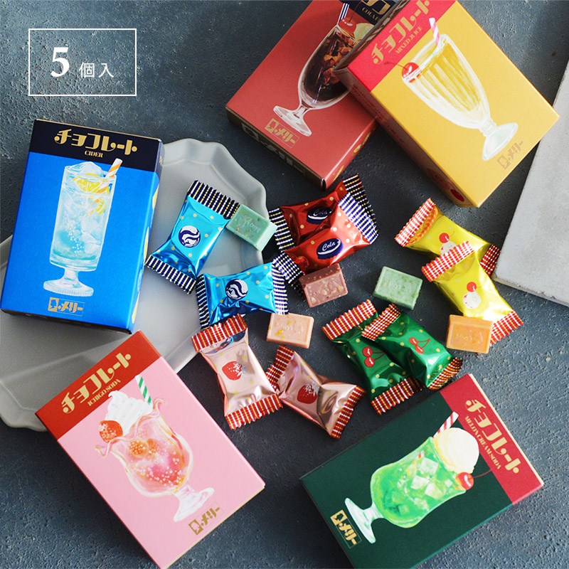 はじけるキャンディチョコレート Mary Chocolate メリーチョコレート