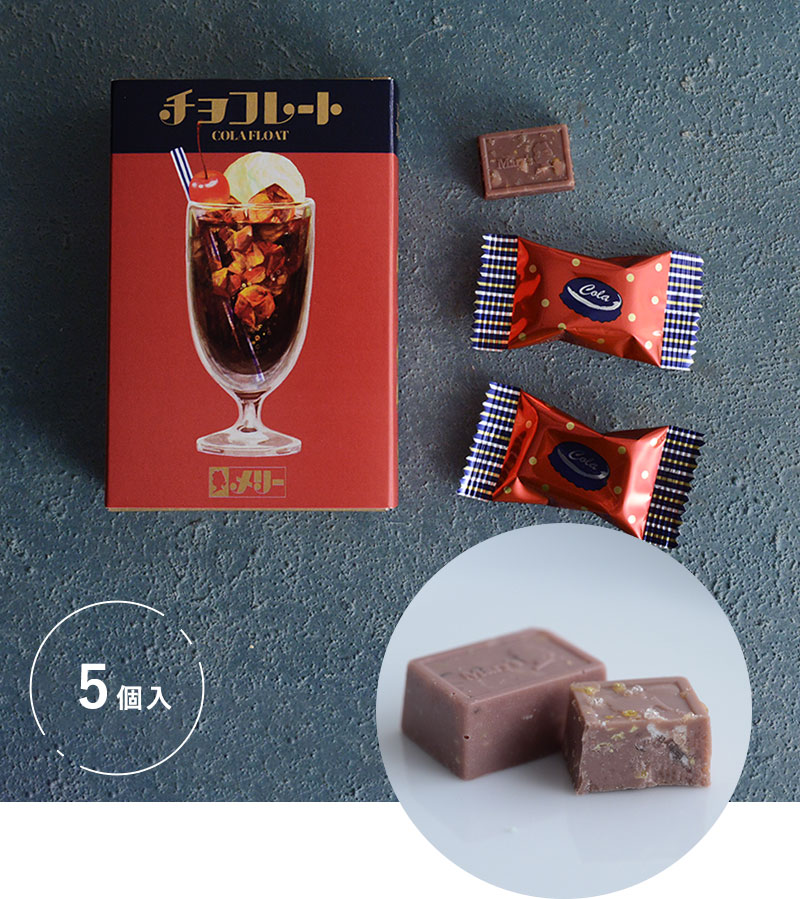 はじけるキャンディチョコレート Mary Chocolate メリーチョコレート