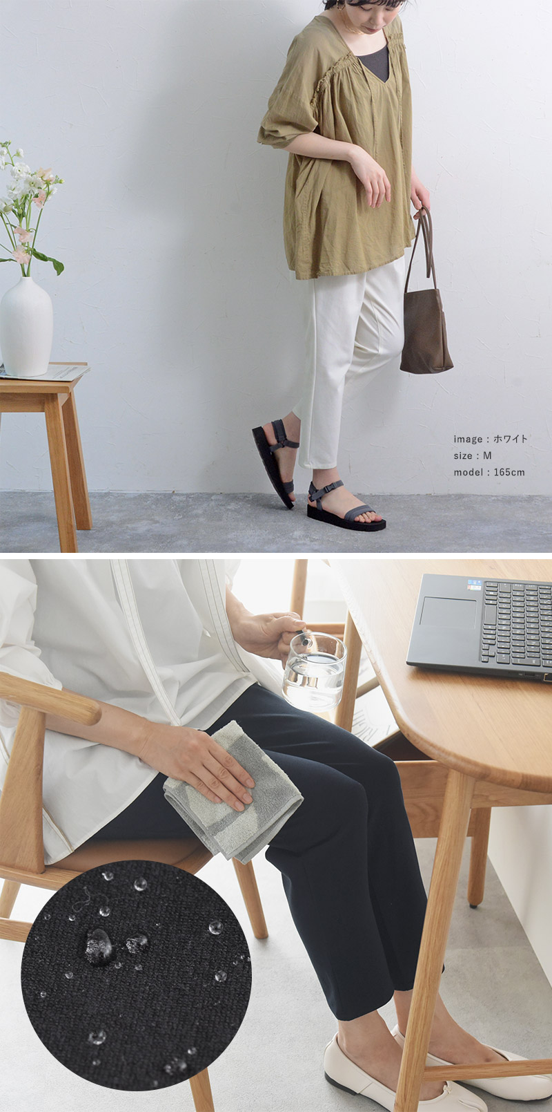 ラクを極めた タックテーパードパンツ らくちん パンツ ラクを極めた タックテーパードパンツ らくちん パンツ
