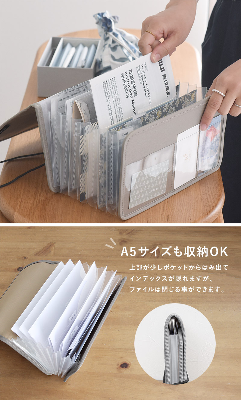 Sサイズ 書類ケース ファイルケース 書類収納ケース がばっと