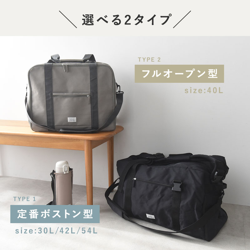 kukka ja puu（クッカヤプー） 3way ボストンバッグ 修学旅行 大容量