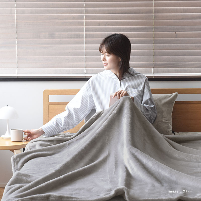 bon moment（ボンモマン） ブランケット 毛布 シングル ポケット付き