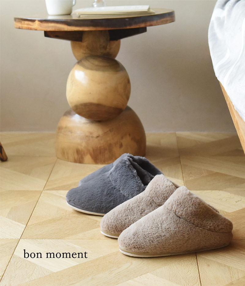 【SALE】ふわふわスリッパ★新作コケット★選べるお色 bon moment ふわっと気持ちいい ブーツ型 ファースリッパ ルーム
