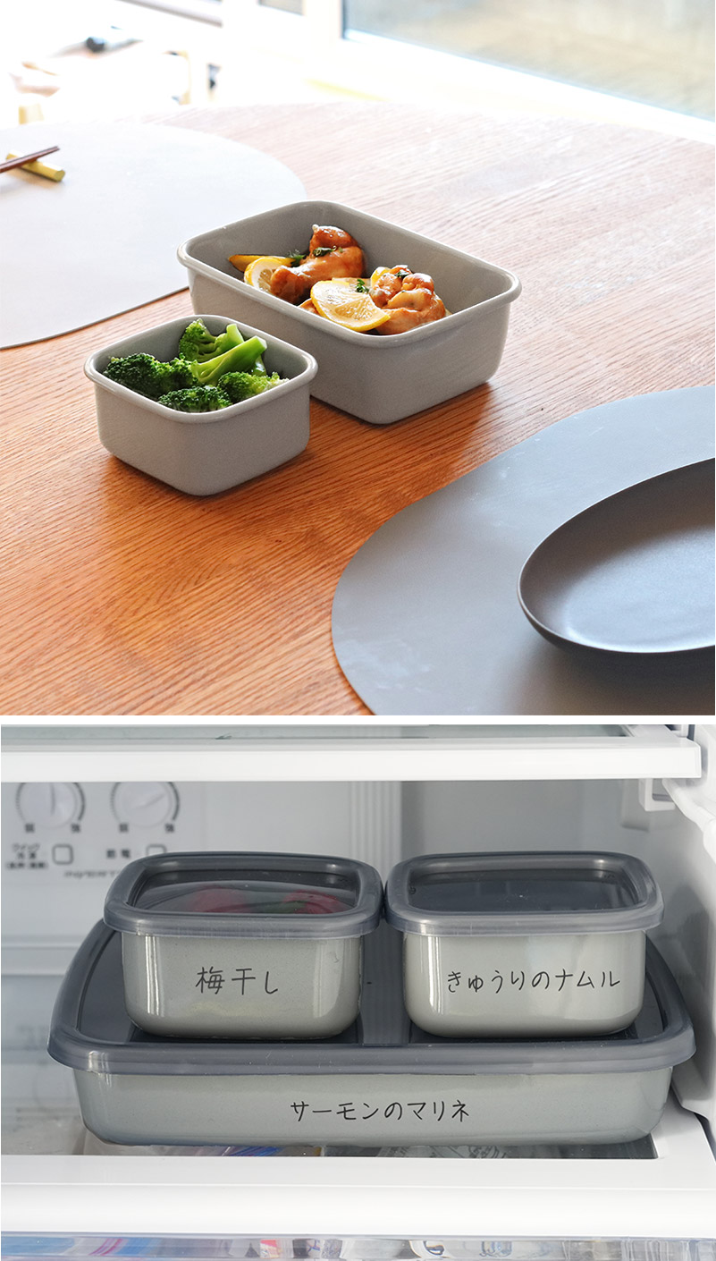 野田琺瑯（noda horo） 保存容器 ホーロー ＋Gray プラスグレイ