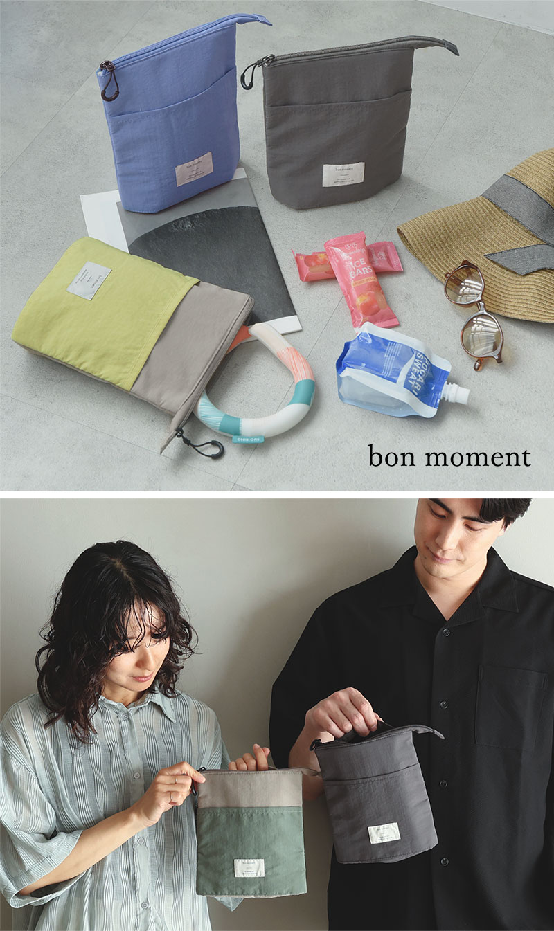 bon moment 薄型 保冷ミニポーチ／ボンモマン