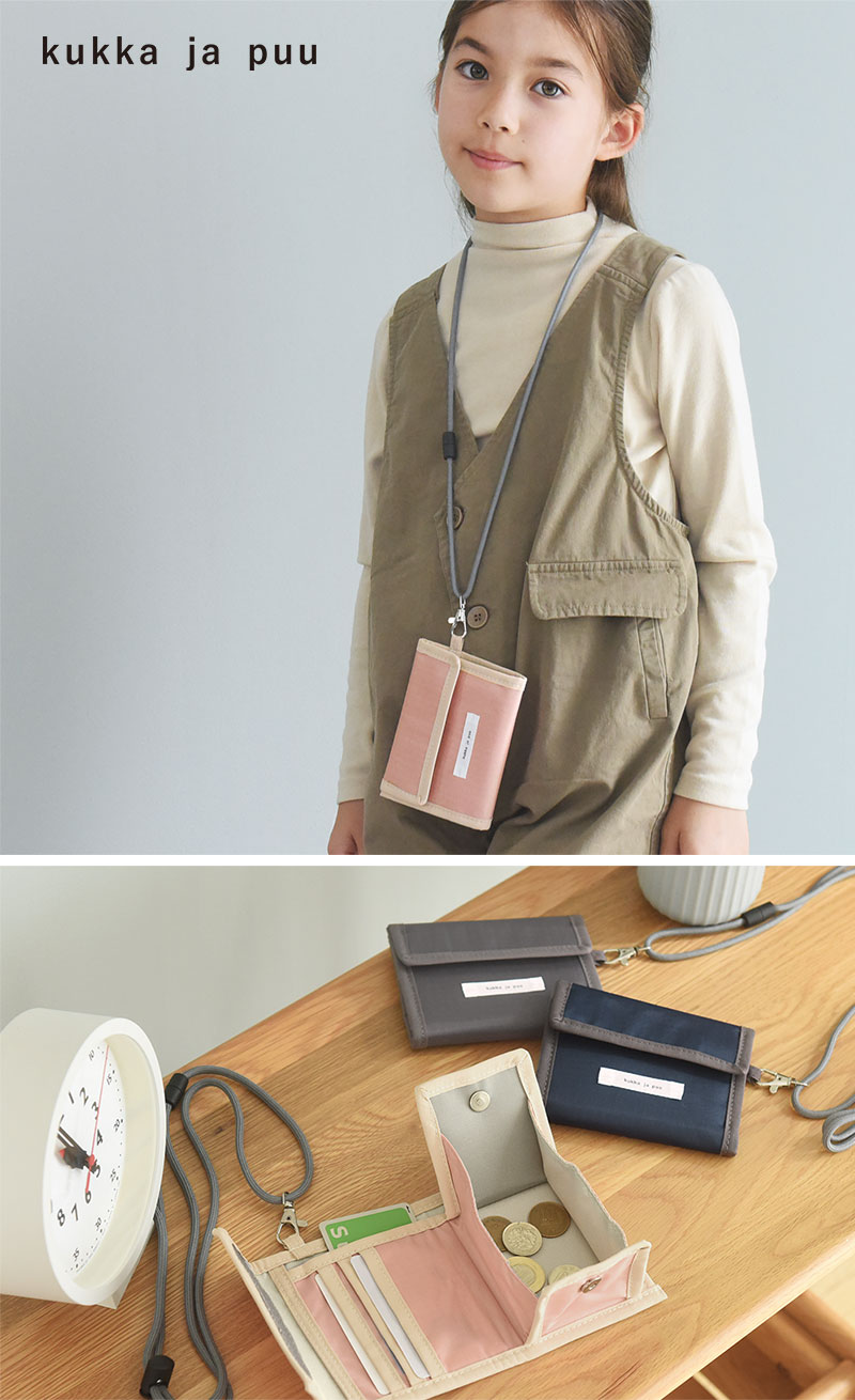 kukka ja puu 小銭入れがガバっと開く 二つ折り キッズウォレット／クッカヤプー