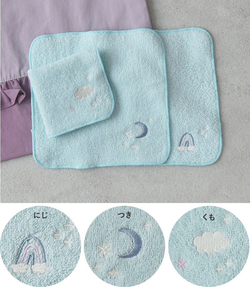 kukka ja puu（クッカヤプー） ハンドタオル 3枚セット 18×18cm
