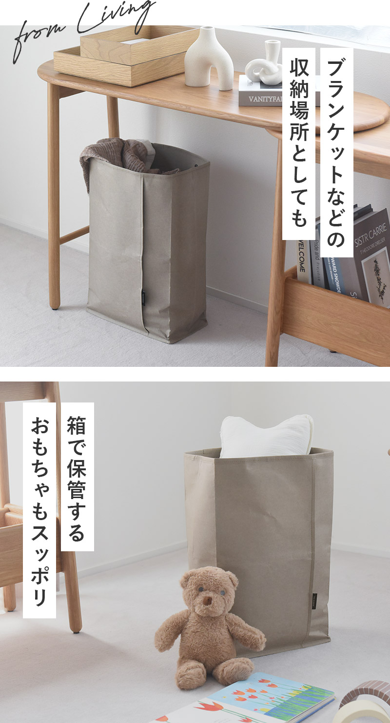 amitie ダストボックス ゴミ箱 収納ボックス レース 花