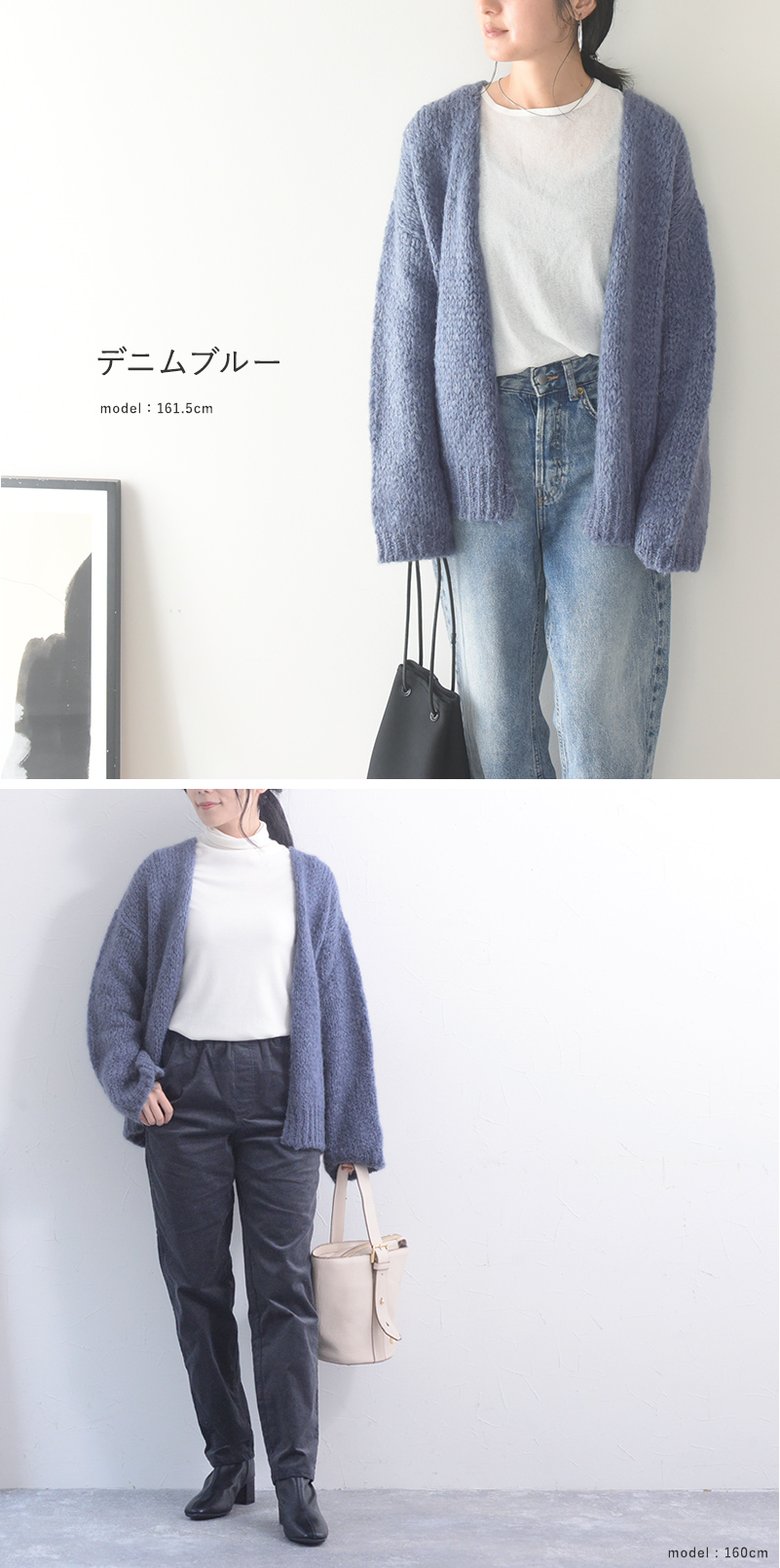 でこぽんさん専用⭐︎タグ付き未使用トリコジャンマルク　モヘアニットカーディガン 楽天市場】TRICOTS JEAN MARC トリコットジーンマーク ニット