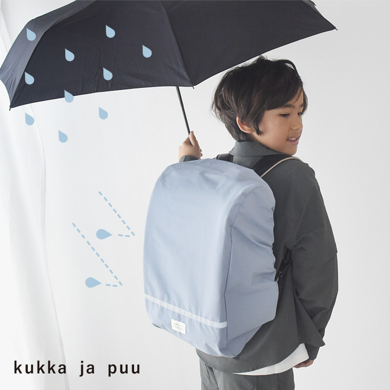 kukka ja puu 撥水仕様 ランドセルの上から背負える ナップサック 体操着入れ／クッカヤプー