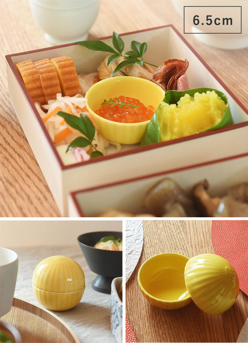 花形 蓋付珍味入れ 美濃焼 日本製 食器 お正月 : アンジェ インテリア