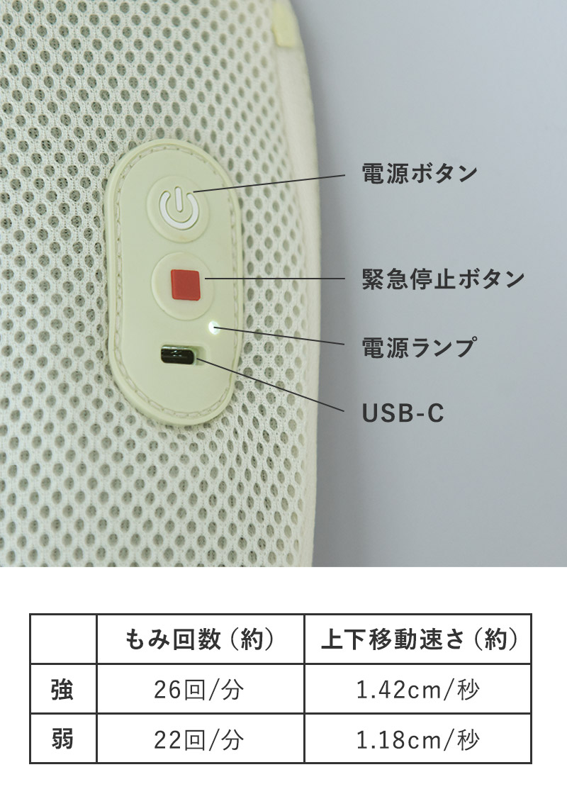 わずか8cm！ 極薄コードレスマッサージ機 KSM-2401【送料無料