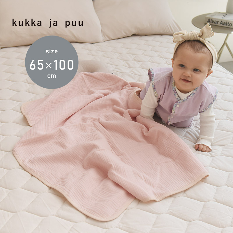 kukka ja puu抱っこ紐にも使える 4重ガーゼ ブランケット 65×100cm／クッカヤプー