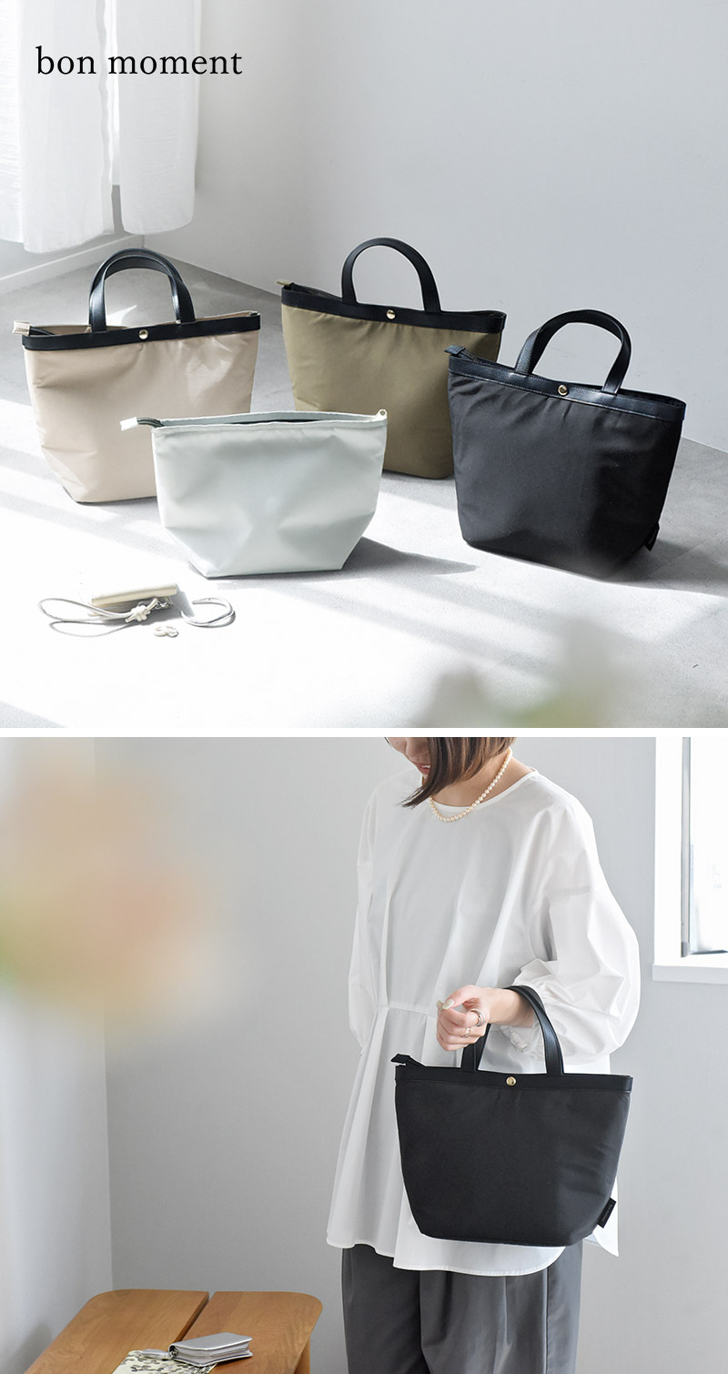 ランチバッグ 保冷 大きめ 保冷バッグ お弁当 洗える ダブル保冷できる