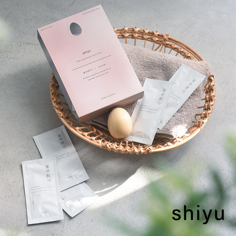 SALE 5本セット✨ サマンサ 浮腫 マッサージ 癒し ストレス 足痩せ 福袋 shiyu マッサージギフトセット プチギフト : アンジェ インテリア雑貨