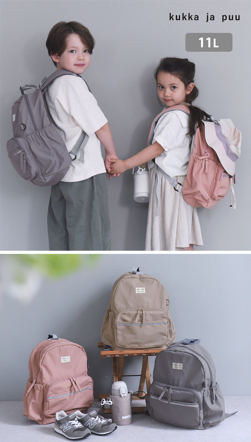 ：kukka ja puu 上着もかけられる キッズリュック／クッカヤプー