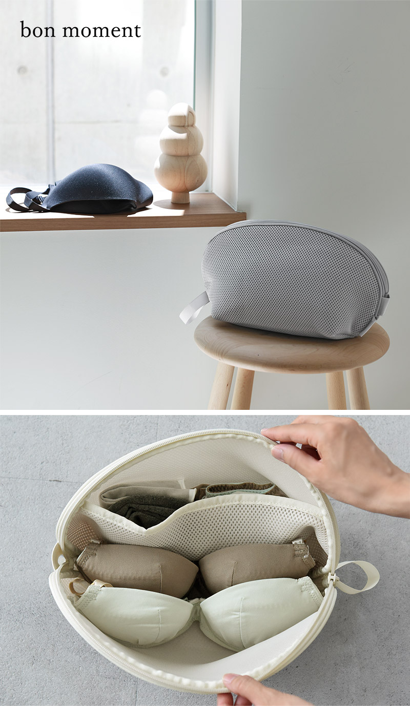 bon moment ランドリーネットとしても使える ランジェリーポーチ トラベル／ボンモマン
