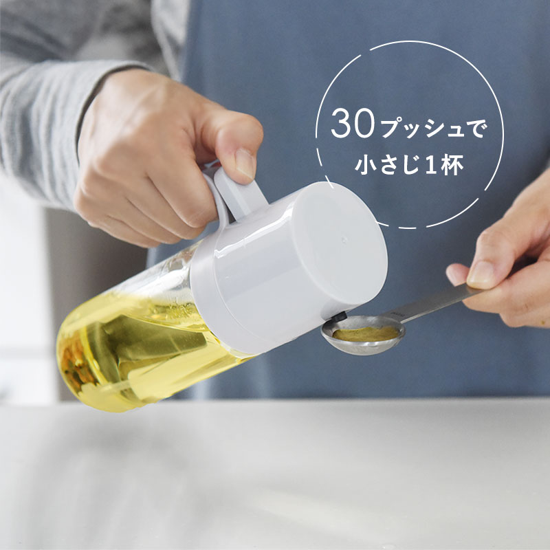 アンジェ別注】油の量を抑える オイルスプレー ボトル オイルボトル