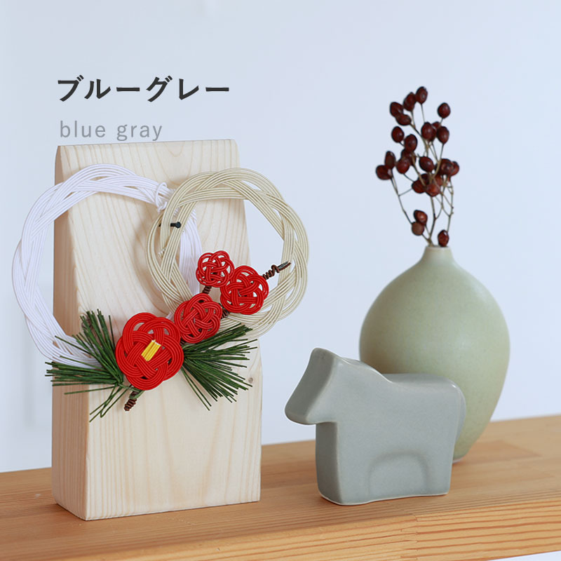 かもしか道具店 干支飾り 馬 日本製／干支の置物 午 うま 干支 置物