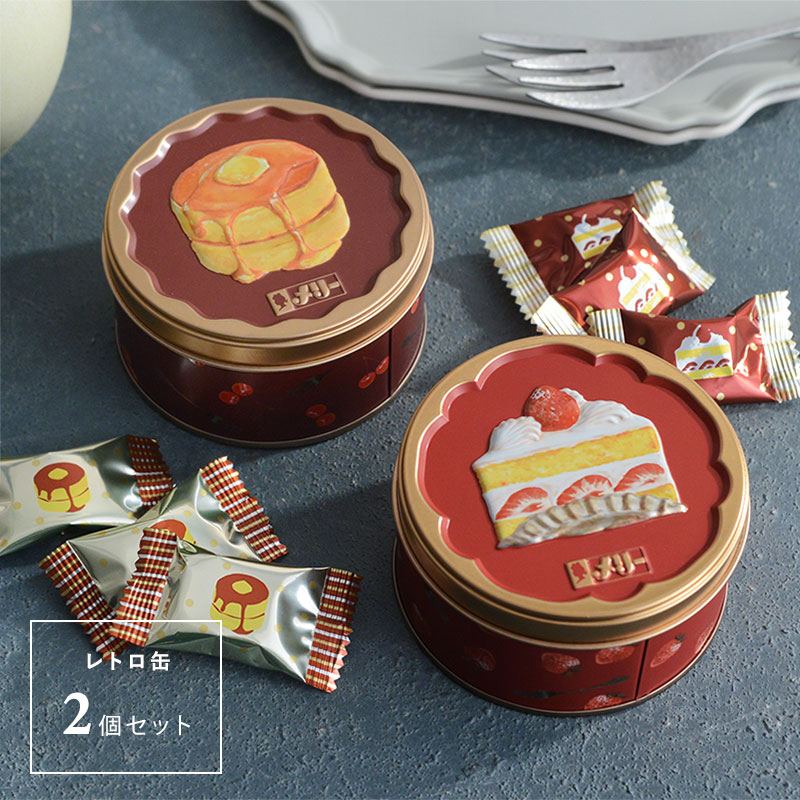 はじけるキャンディチョコレート ホットケーキ缶＆ショートケーキ缶