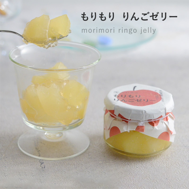 ほとんど果実なフルーツゼリーボックス 4個セット（もも×2 なし りんご