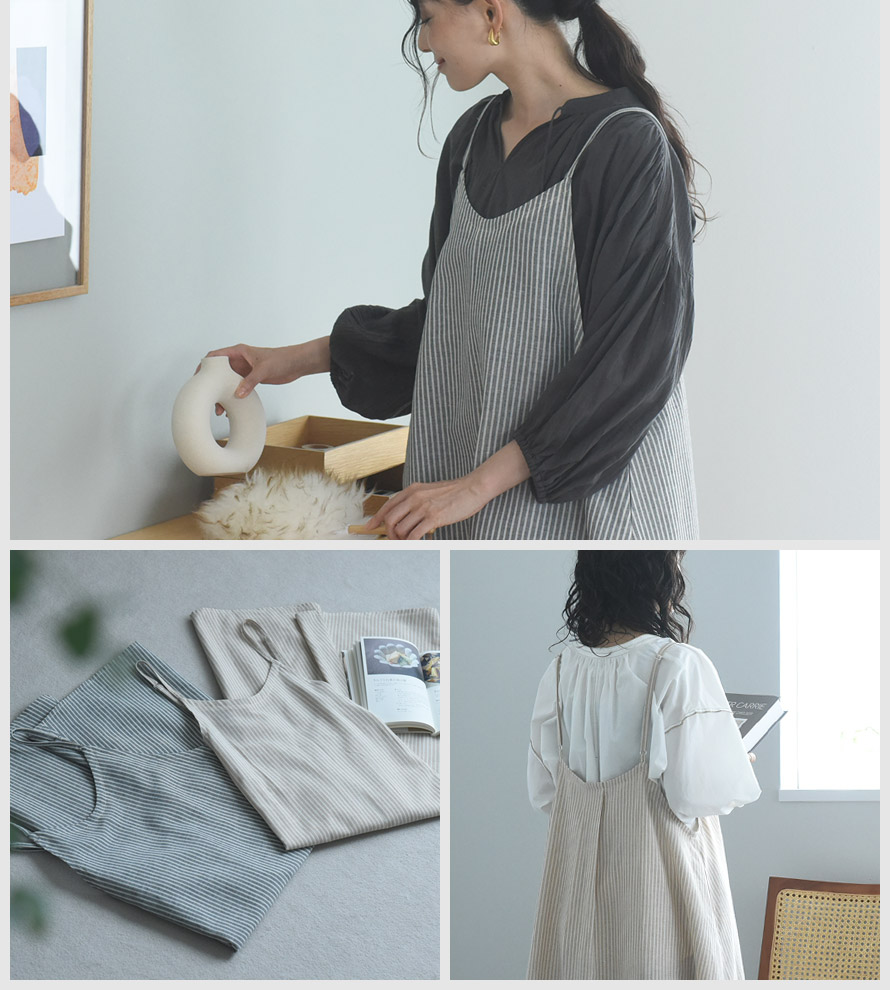 エプロンのプレゼントをお考えならbon moment ｜雑貨の通販「アンジェ