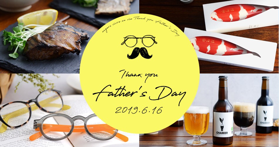 Thank youFather's Day2019.6.16ý