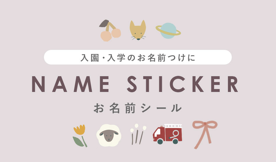 �̲����Τ�̾��������