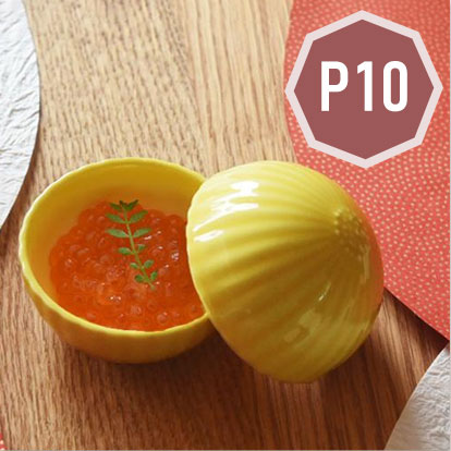 花形 蓋付珍味入れ 美濃焼 お正月