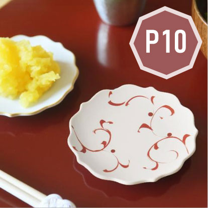 絵付け小皿 桔梗プレート 豆皿 美濃焼 お正月