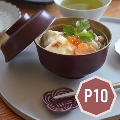 お正月を華やかにする 蓋つき椀 雑煮椀 山中塗