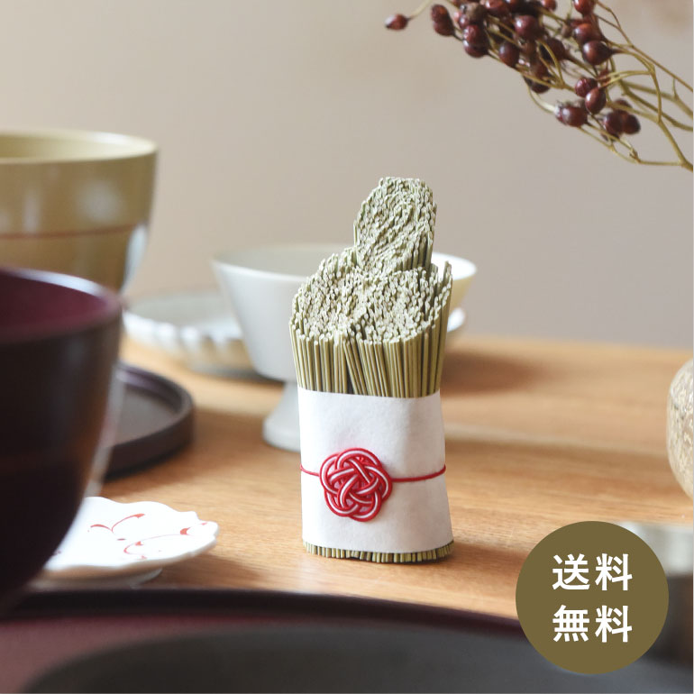 お正月飾りや食器が豊富なアンジェ（Yahoo!ショッピング店）