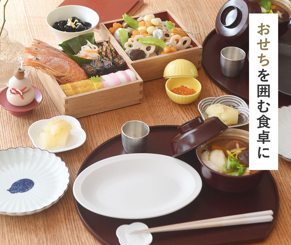 【未使用】中尾万作 さん　つなぎ文　7寸　2点セット お正月 中啓 色彩作家作 お浄土（夏扇/雪洞） – 直七法衣店｜法衣袈裟のお悩み