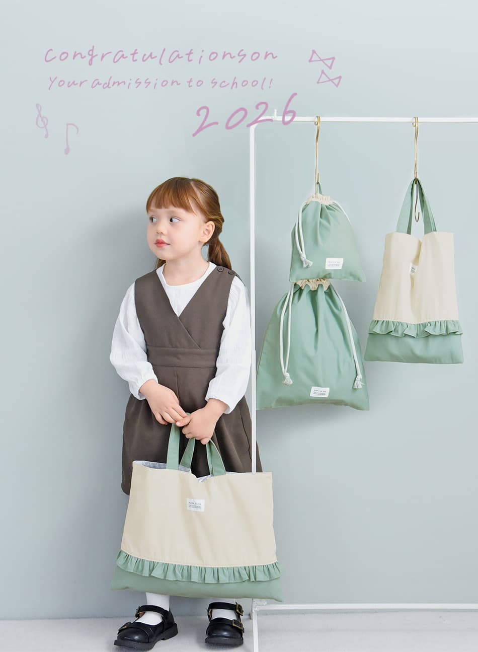 保育園や幼稚園、小学校の通園・通学グッズならアイテム大集合の