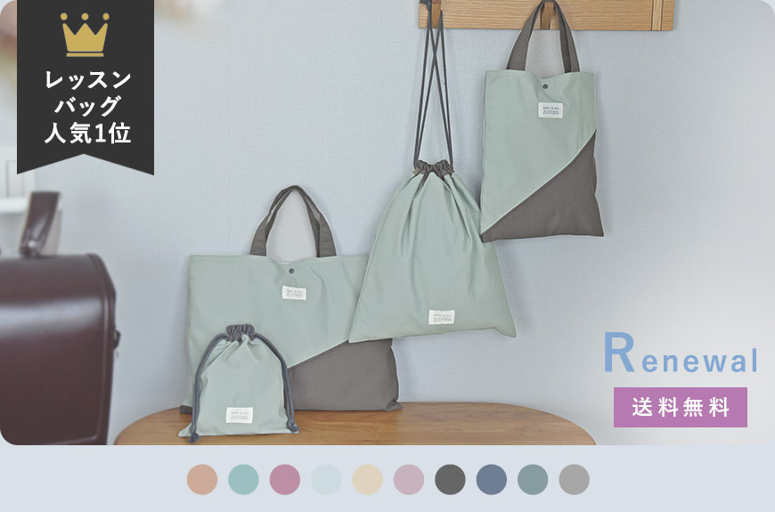 ポテコ♡入学グッズ もこもこホイップデコ 硬質トレカケース B8 ハンドメイド【 TC501