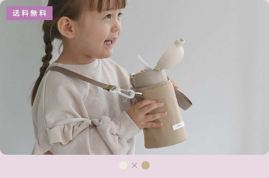 kukka ja puu �̲����顼�Υ���ץ���� ���å� ľ���� 600ml ���ƥ�쥹�� ���å��ܥȥ� Ǯ��� ���������å���ס�