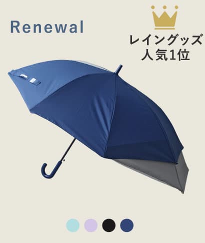 kukka ja puu ���ɥ��뤬Ǩ��ʤ� ��������Ӥ뻱 �ȥ�󥹥ե����໱�����å� 55cm ���������å���ס�
