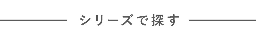���꡼����õ��