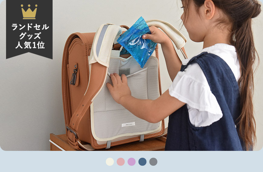 kukka ja puu ���ɥ���ѥå� ������ ��å��� ����ʤ� ���� �ؤ��� ����� �ݥ��å��� �̳ء����å���ס�