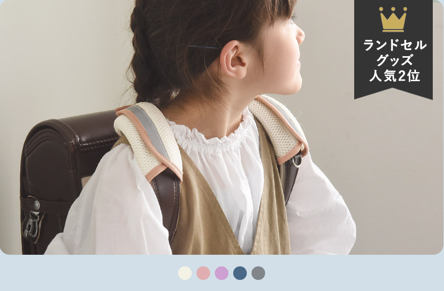 kukka ja puu ���ѥå� ���ɥ��� 2���� �٥�ȥ��С� ���������ѥå� ��å��� ���å���� �̳ء����å���ס�