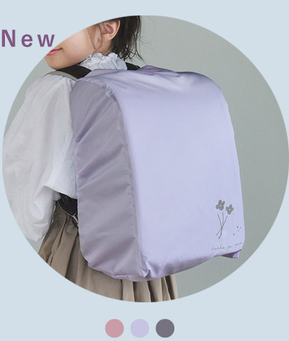 kukka ja puu ���å��ˤ�Ȥ��� ���ɥ��� �쥤�󥫥С� ������