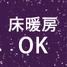 ˼ OK