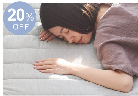布団・毛布 Blueberry TEKLA [正規販売店]テクラ 掛け布団カバー 150×210cm PD 布団