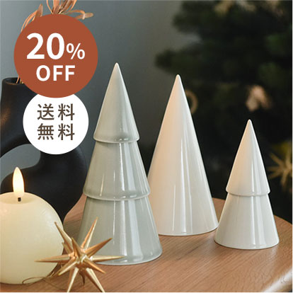 アンジェ別注 陶器のクリスマスツリー 波佐見焼／堀江陶器