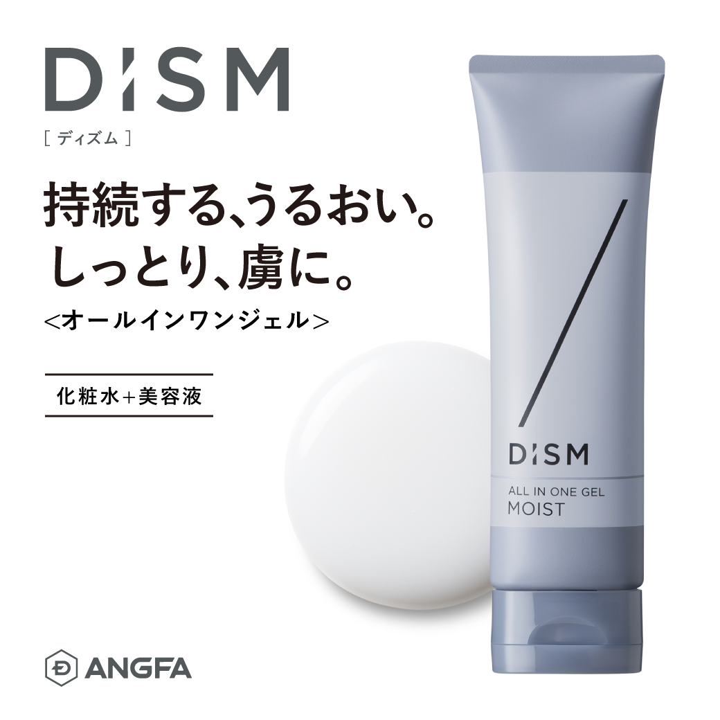 スカルプD 岩田剛典アンバサダー メール便送料無料 ナイアシンアミド