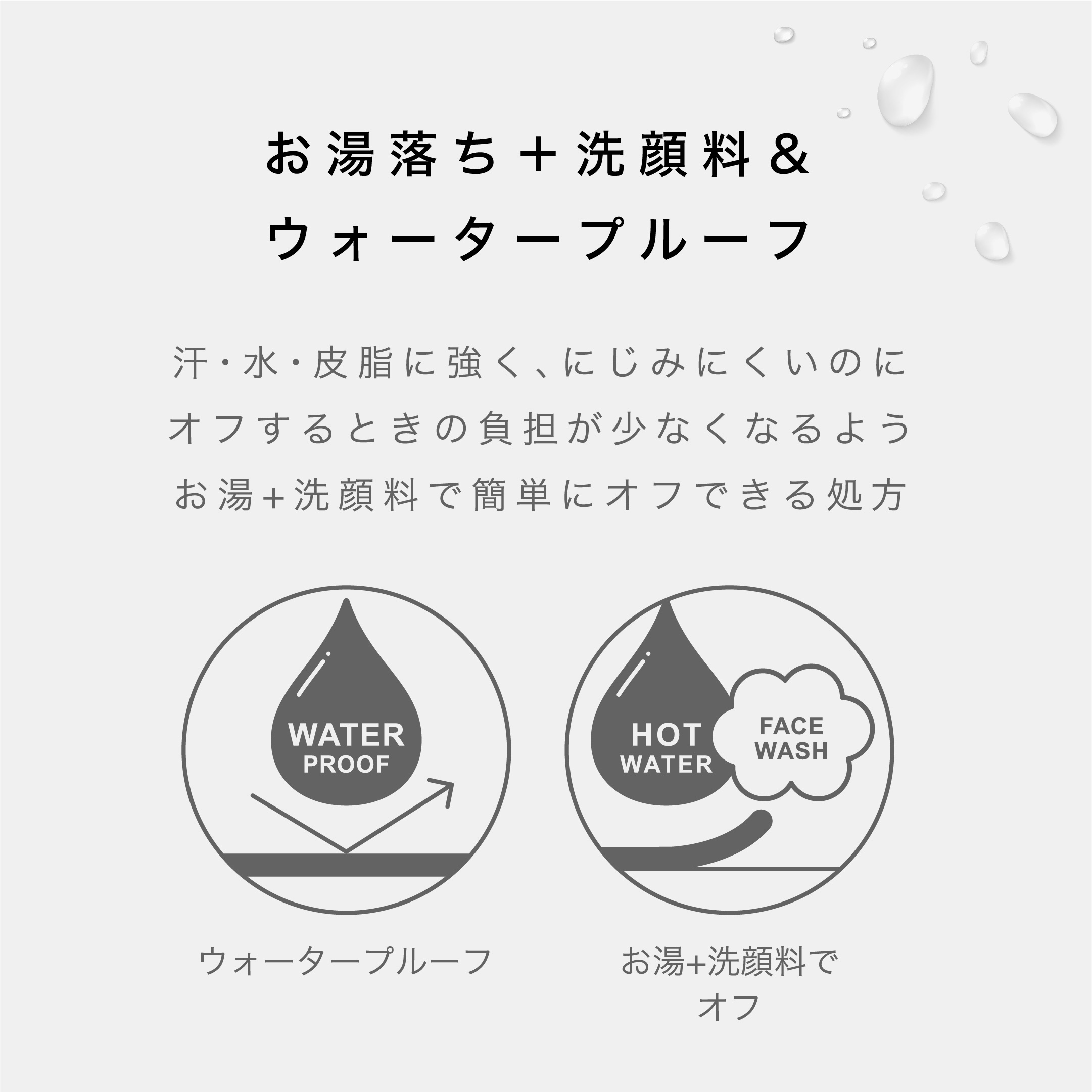 マスカラ スカルプD ハイブリッドセラムマスカラ クイーン シアーブラック ノーブルブラウン ロイヤルネイビー アンファー まつ毛美容液 | スカルプD まつ毛美容液 | 10