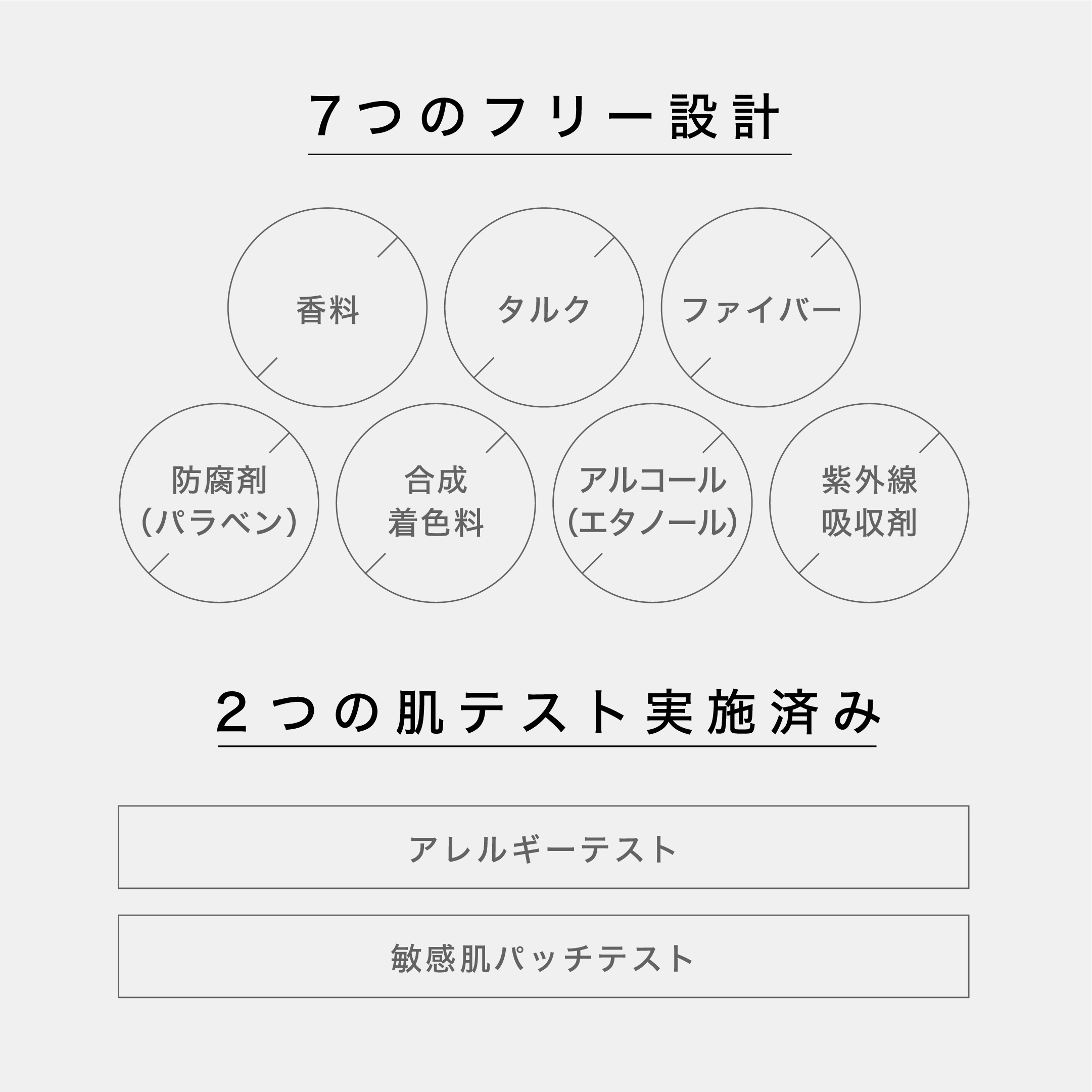 マスカラ スカルプD ハイブリッドセラムマスカラ クイーン シアーブラック ノーブルブラウン ロイヤルネイビー アンファー まつ毛美容液 | スカルプD まつ毛美容液 | 11