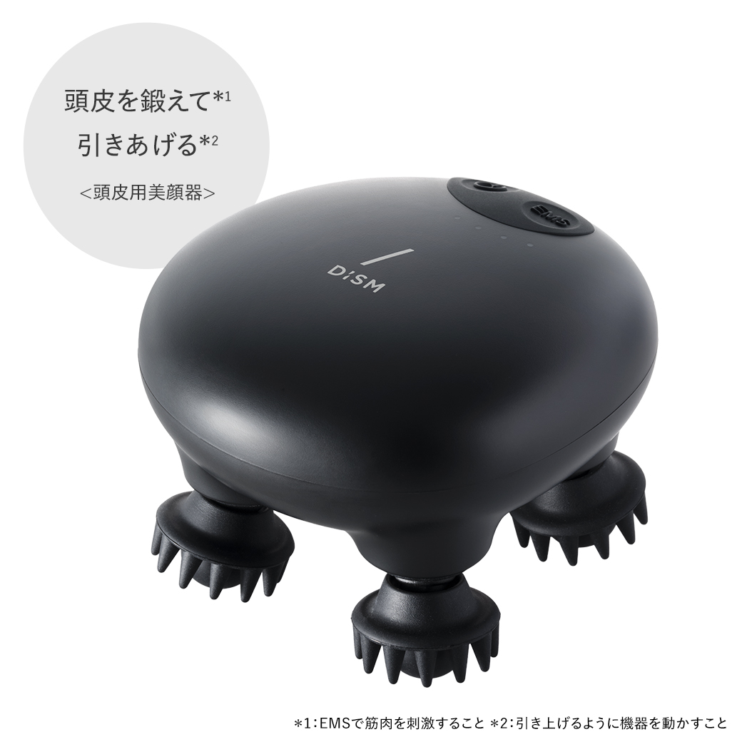 DISM ディズム スキンケア＆リフト プロヘッドデバイス ヘッドマッサージ 美顔器 | DISM