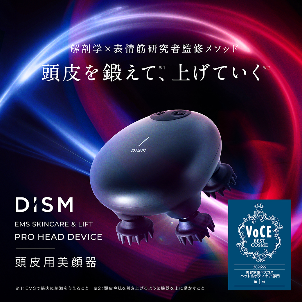 DISM ディズム EMS スキンケア＆リフト プロヘッドデバイス ヘッド