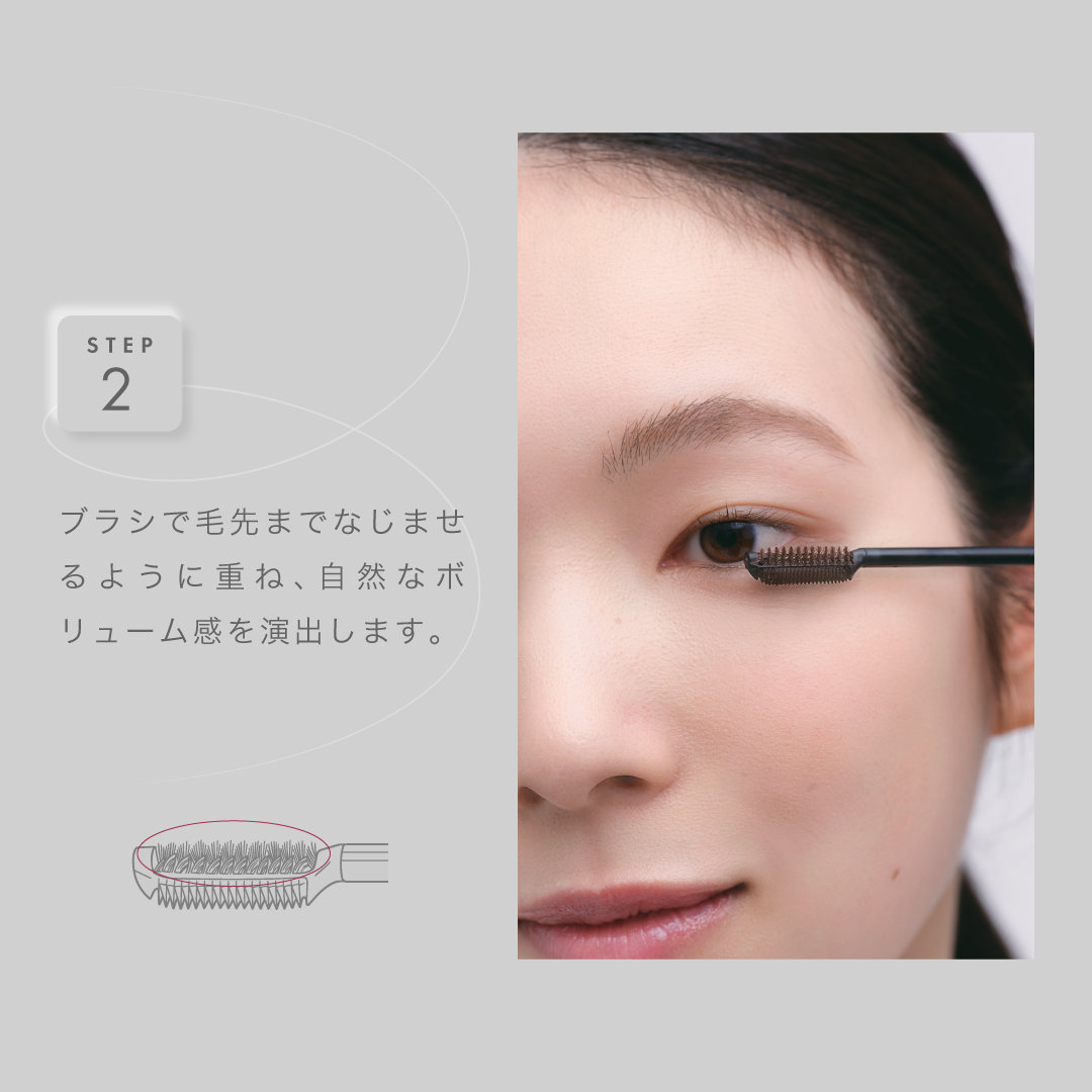 マスカラ スカルプD ハイブリッドセラムマスカラ クイーン シアーブラック ノーブルブラウン ロイヤルネイビー アンファー まつ毛美容液 | スカルプD まつ毛美容液 | 14